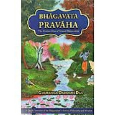 Bhagavata Pravaha